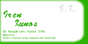 iren kunos business card