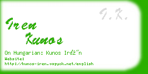 iren kunos business card